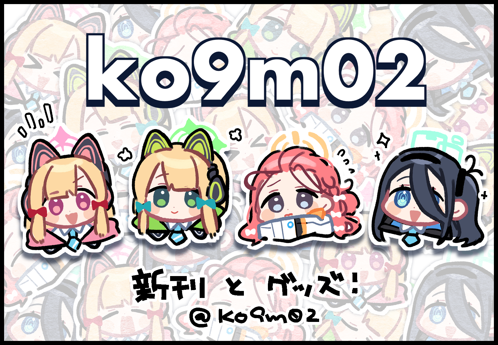 ko9m02