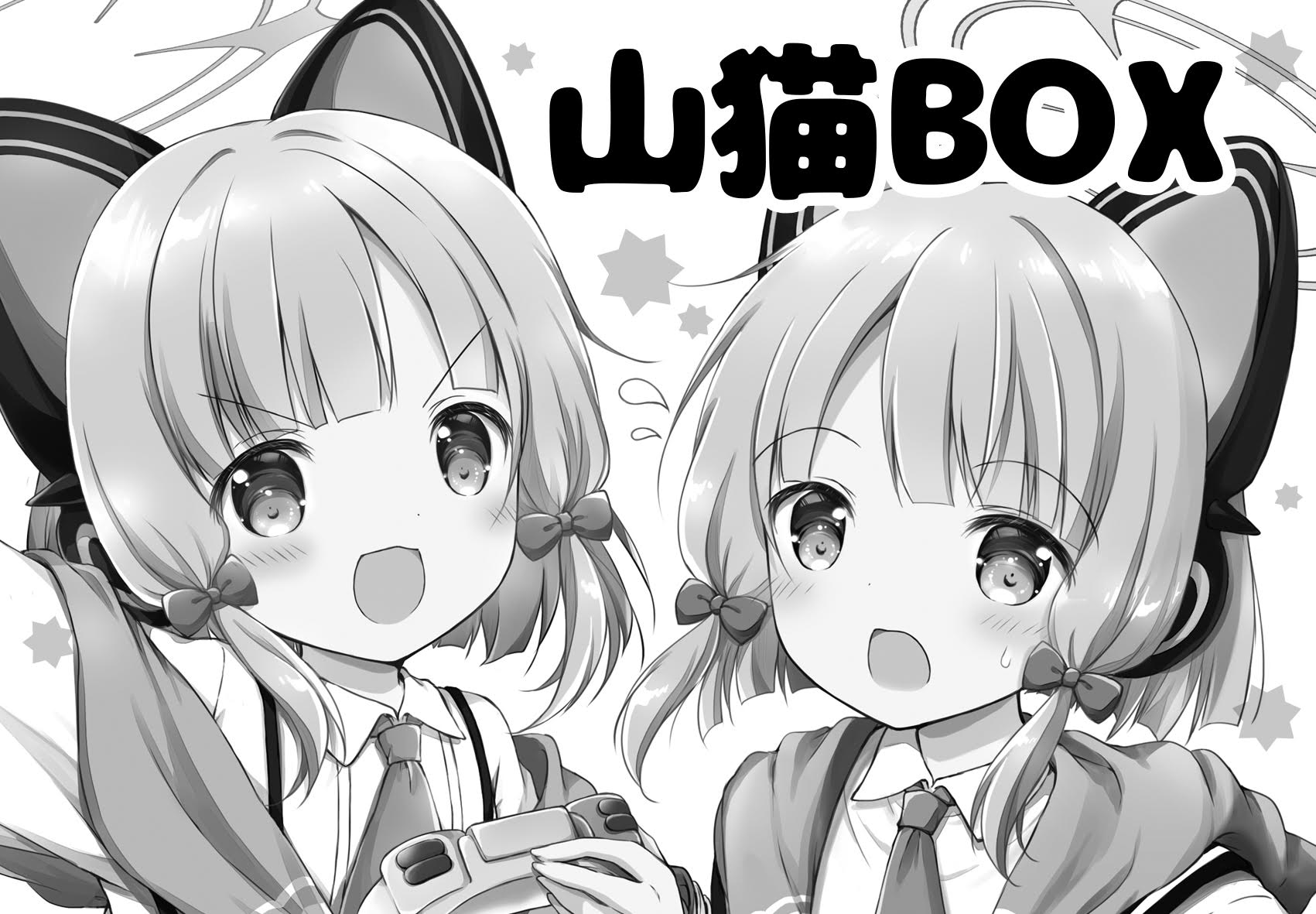 山猫BOX