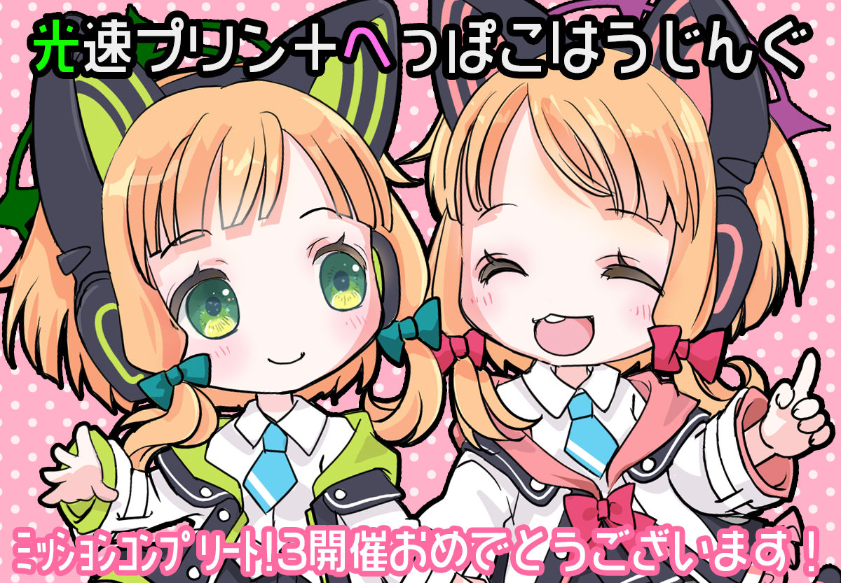 カット画像