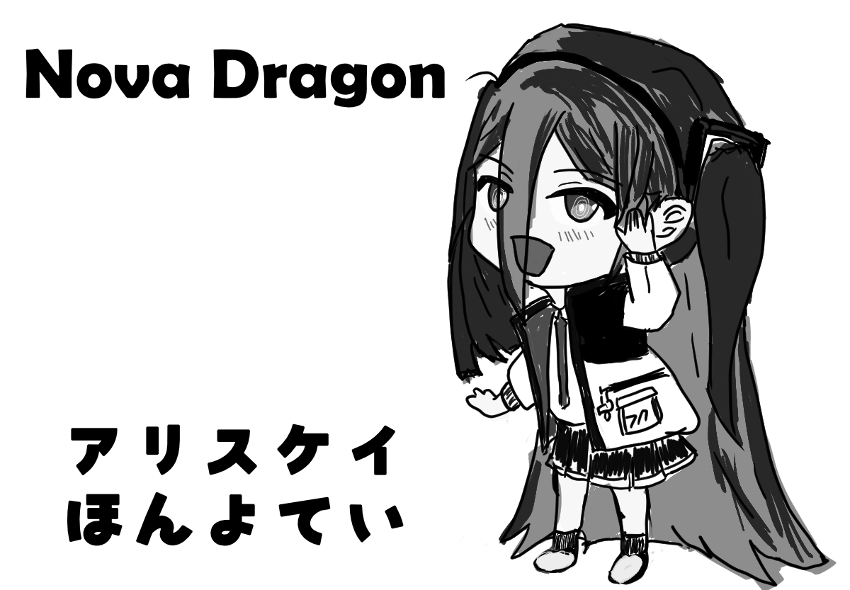 カット画像