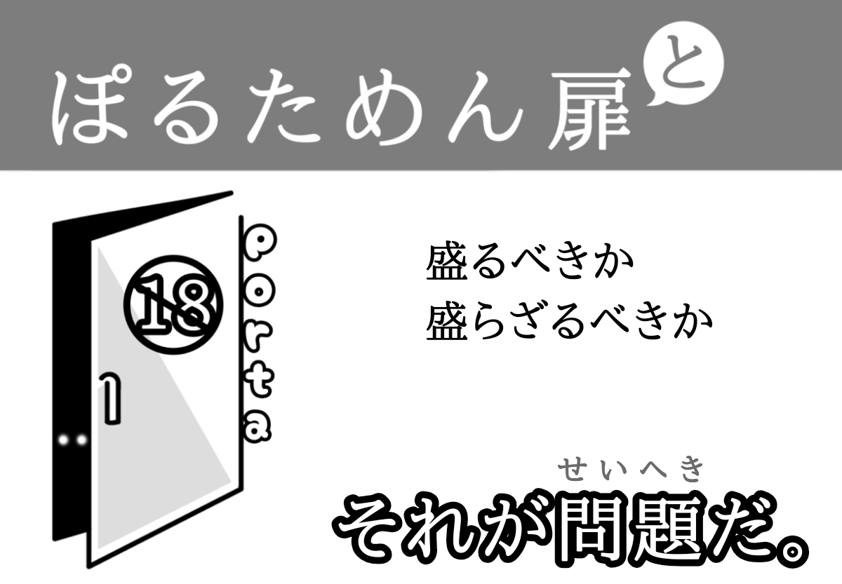 カット画像