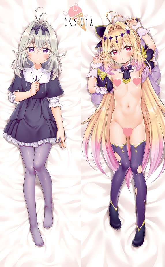 カット画像