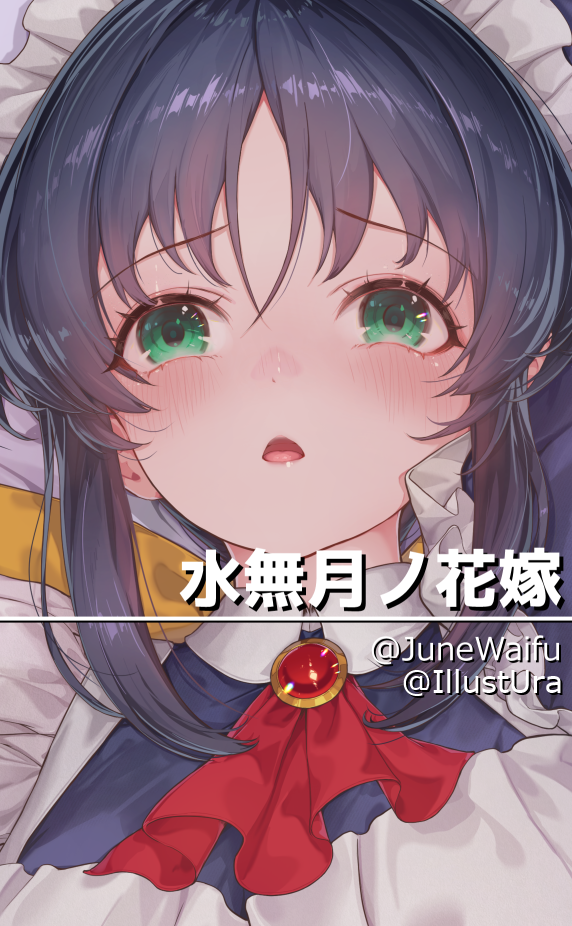 カット画像