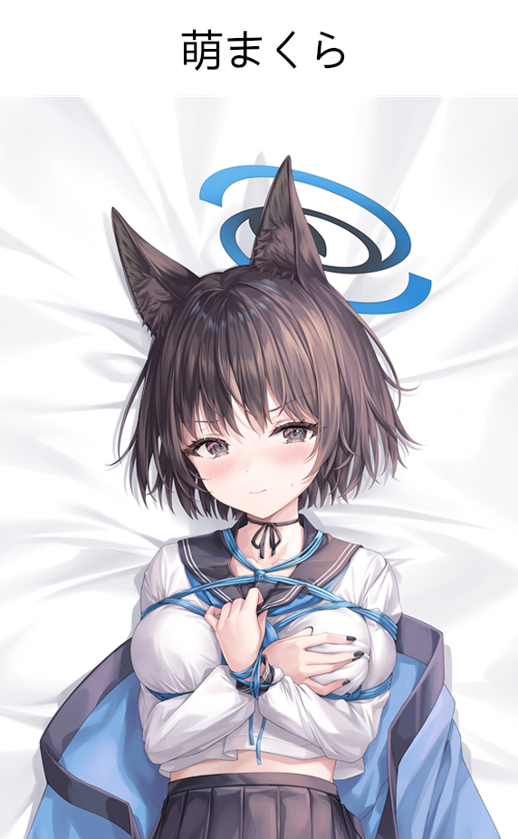 カット画像