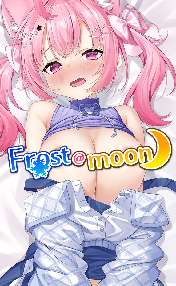 カット画像