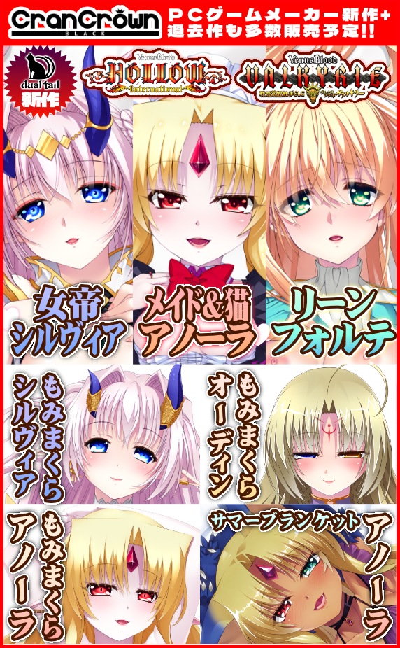 カット画像