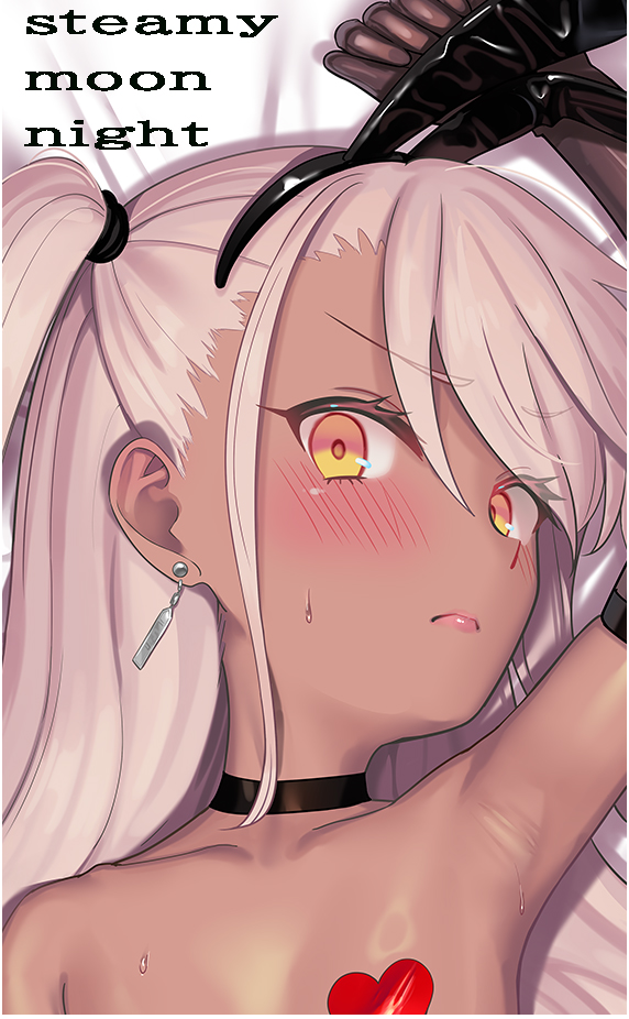 カット画像