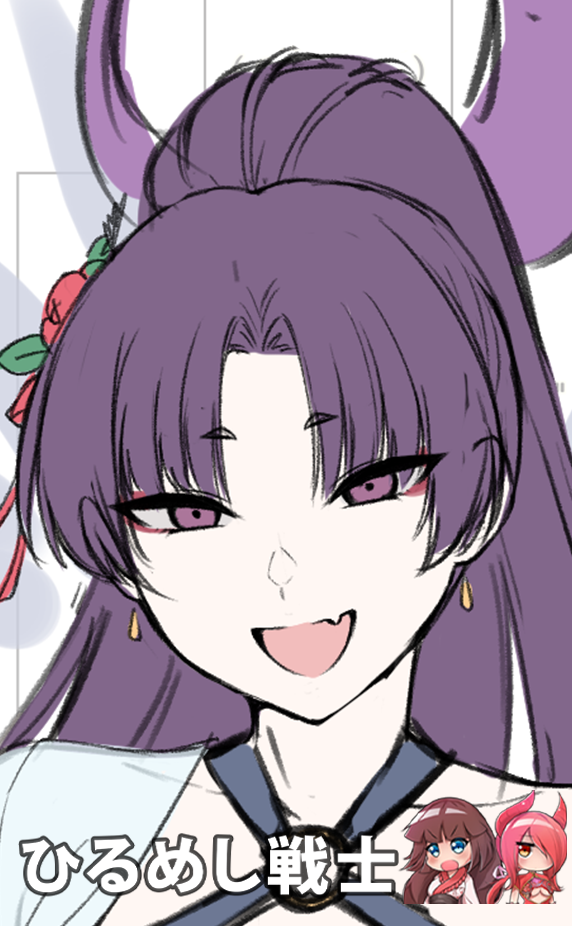 カット画像