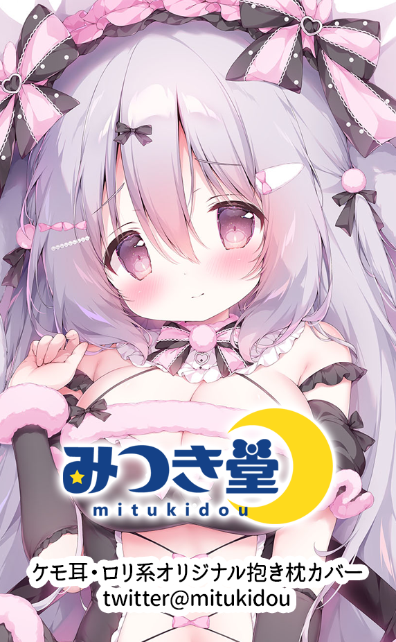 カット画像