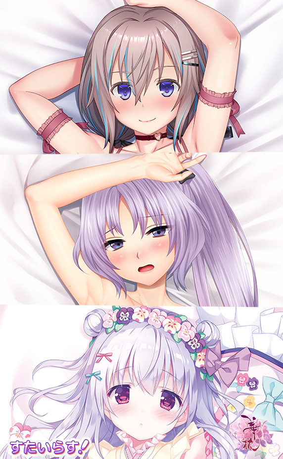 カット画像