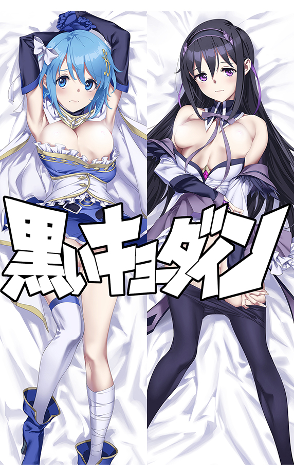 カット画像