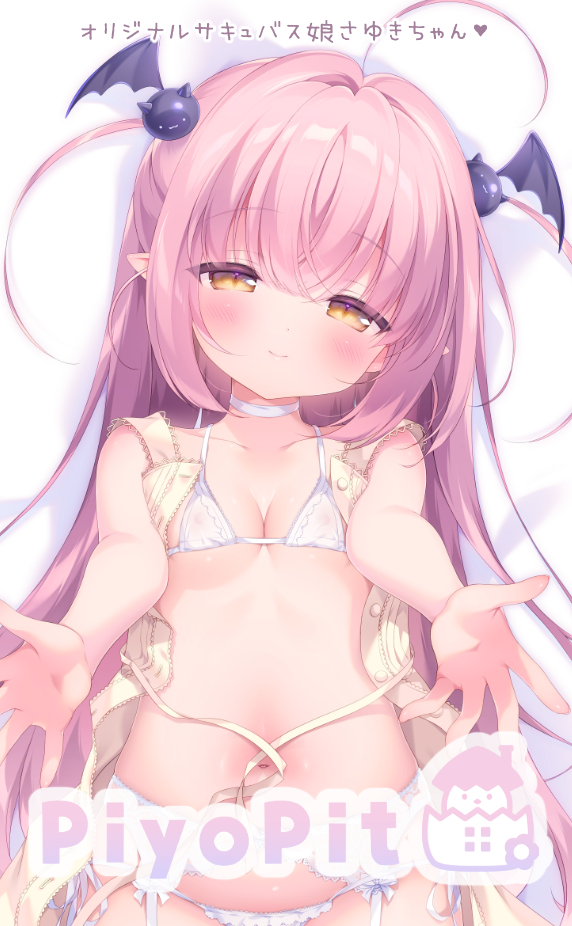 カット画像
