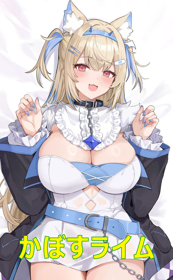 カット画像