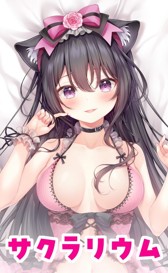カット画像