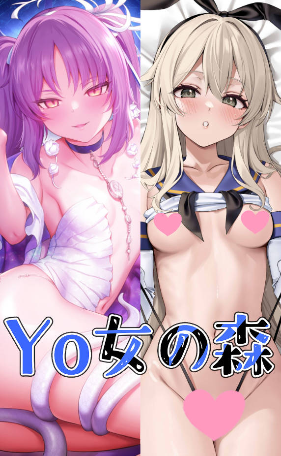 カット画像