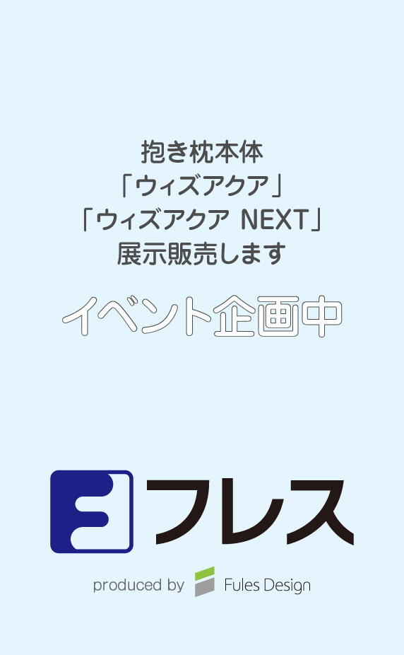 カット画像