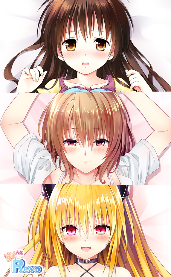 カット画像
